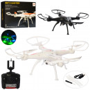 Квадрокоптер Bambi KC-872 (black) Квадрокоптер Bambi KC-872 (black)